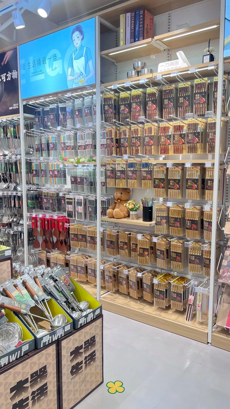 厨房用品批发：构建美食艺术的基石